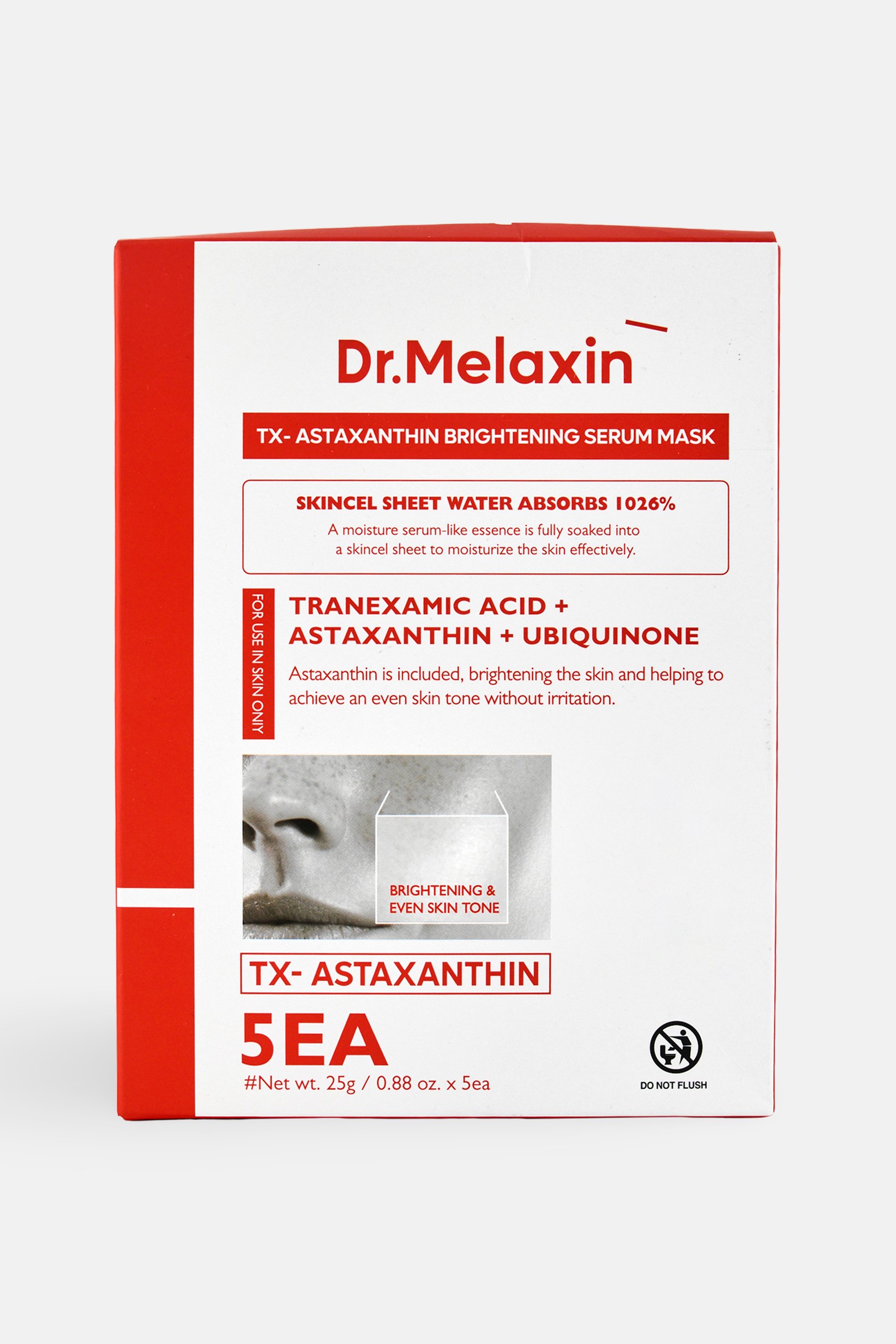TX Astaxanthin Brightening Serum Masks 5 Pcs