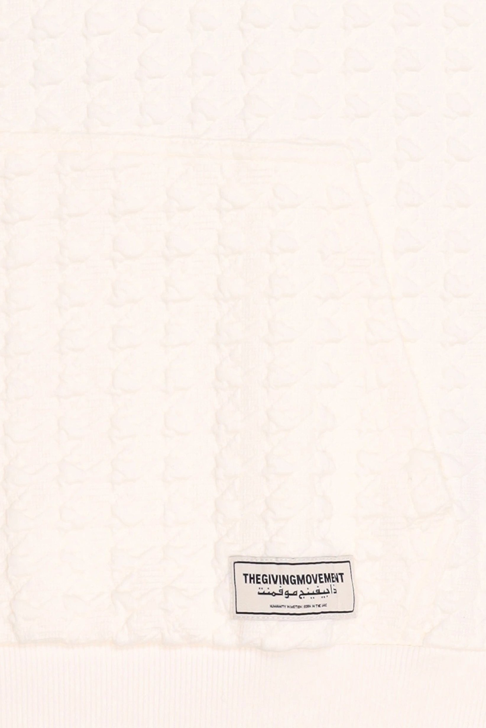 Men Oversized Textured Long Sleeve Hoodie, Ivory