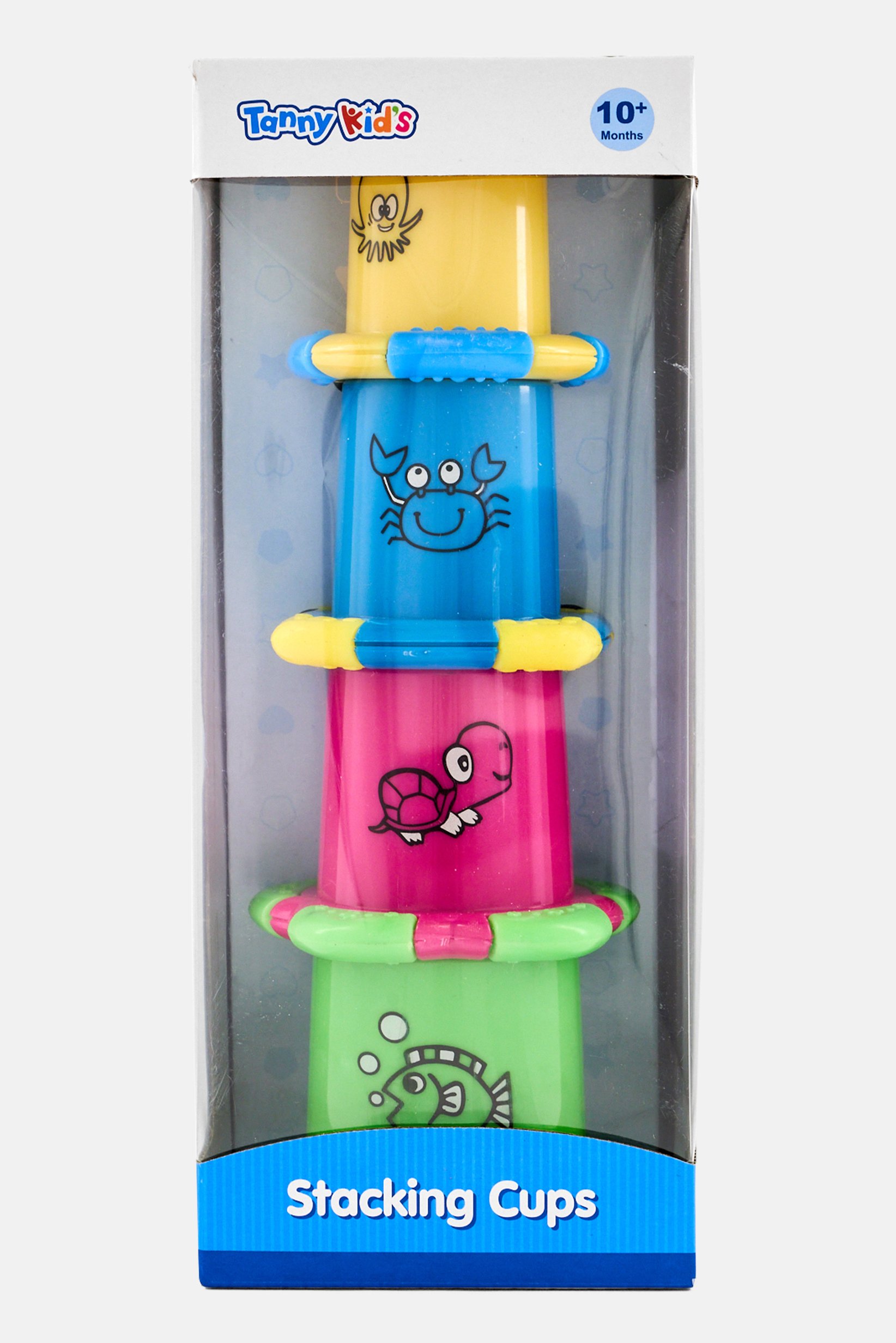 Buy Tanny Kids Stacking Cups Online | Brands For Less