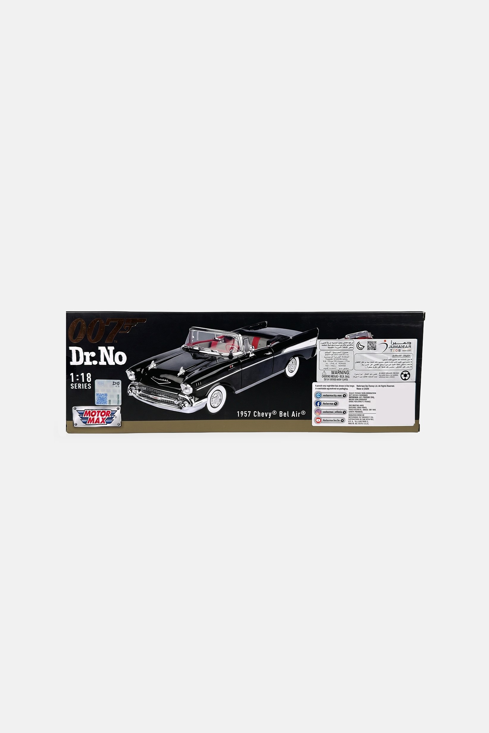 James Bond 007 Dr,No 1957 Car, Black