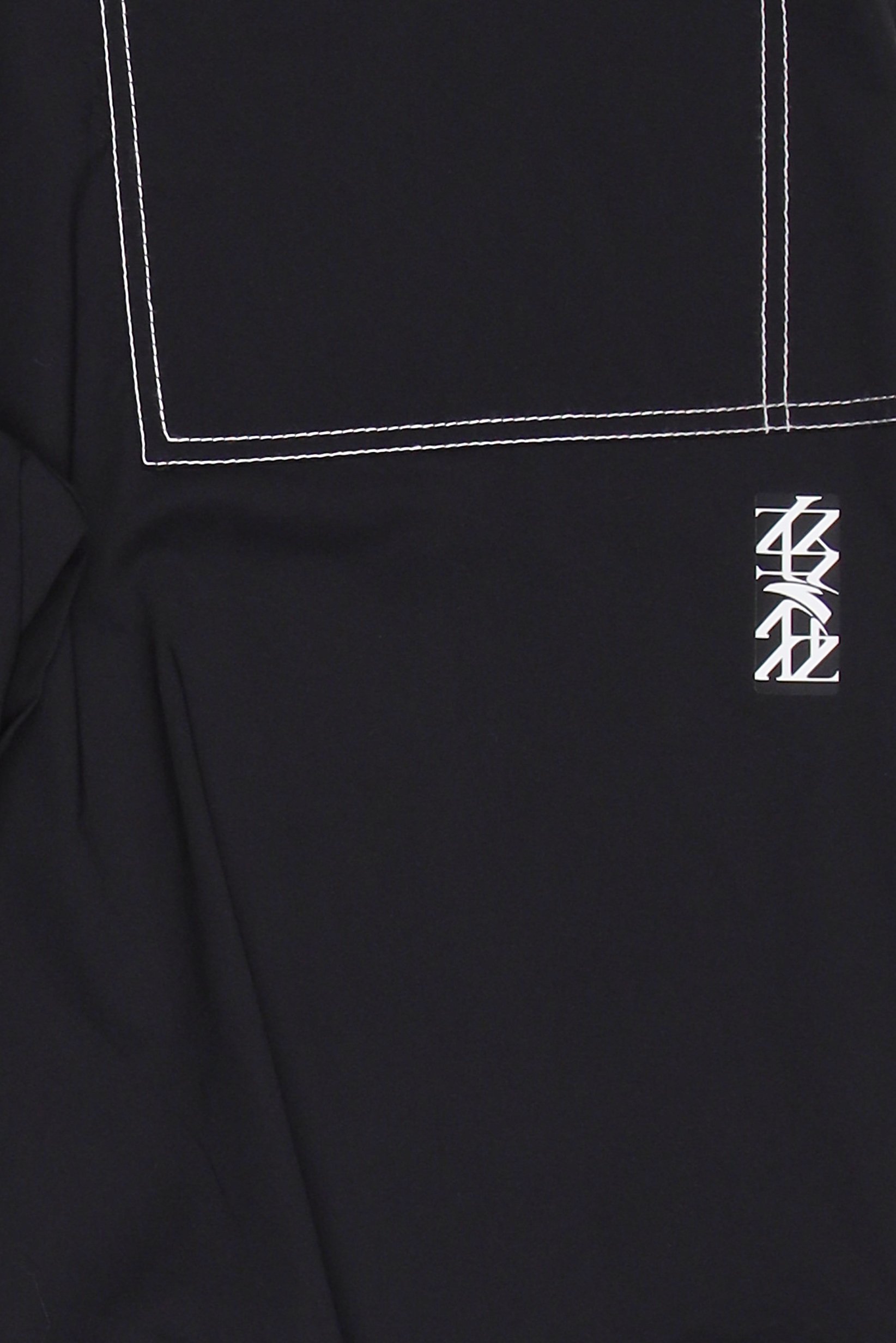 Men Relaxed Fit Training Track Pants, Black