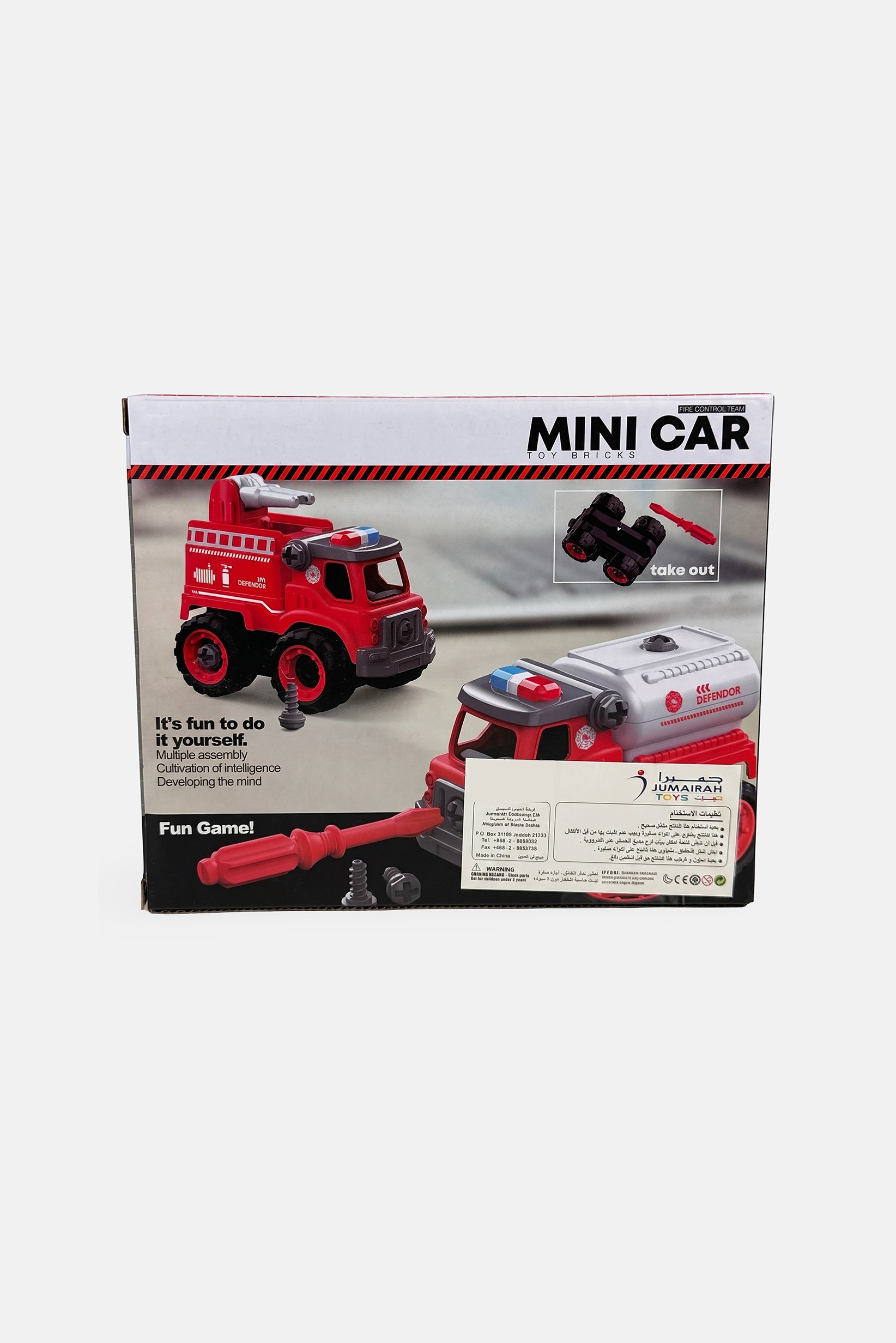 Assembly Educational Mini Fire Extinguisher Truck, Red