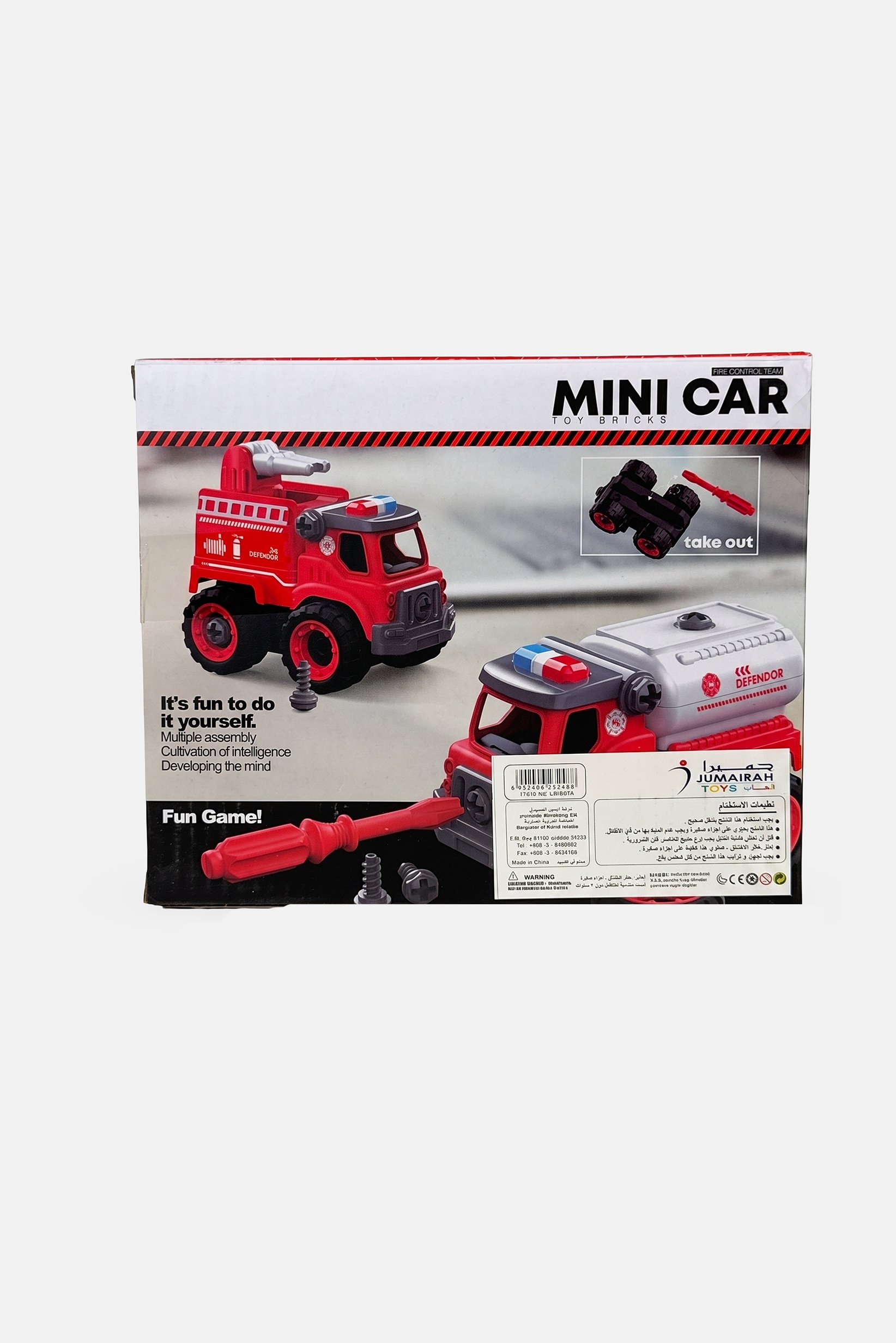 Assembly Educational Mini Fire Ladder Truck, Red