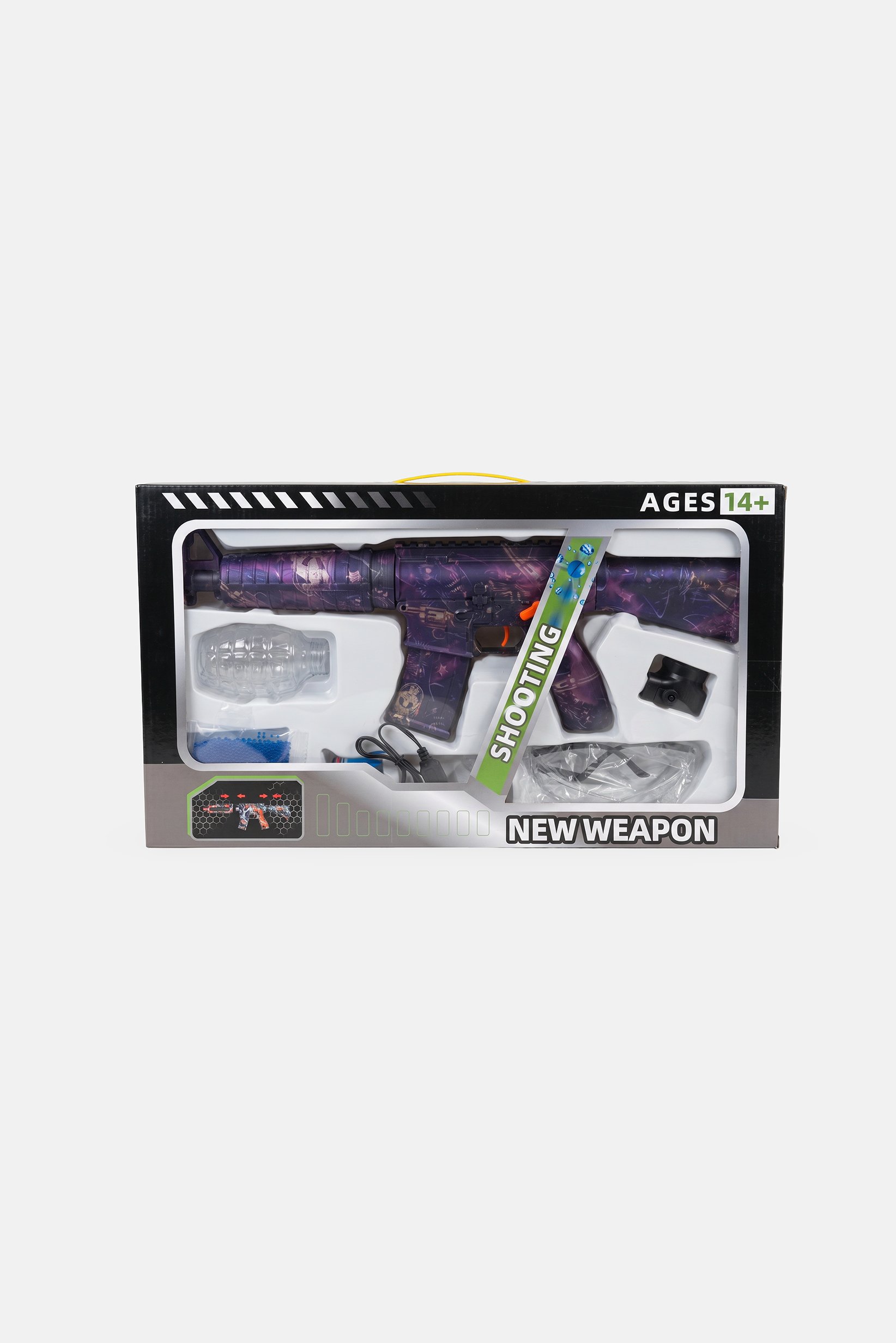 Electric Gel Ball Blaster Gun