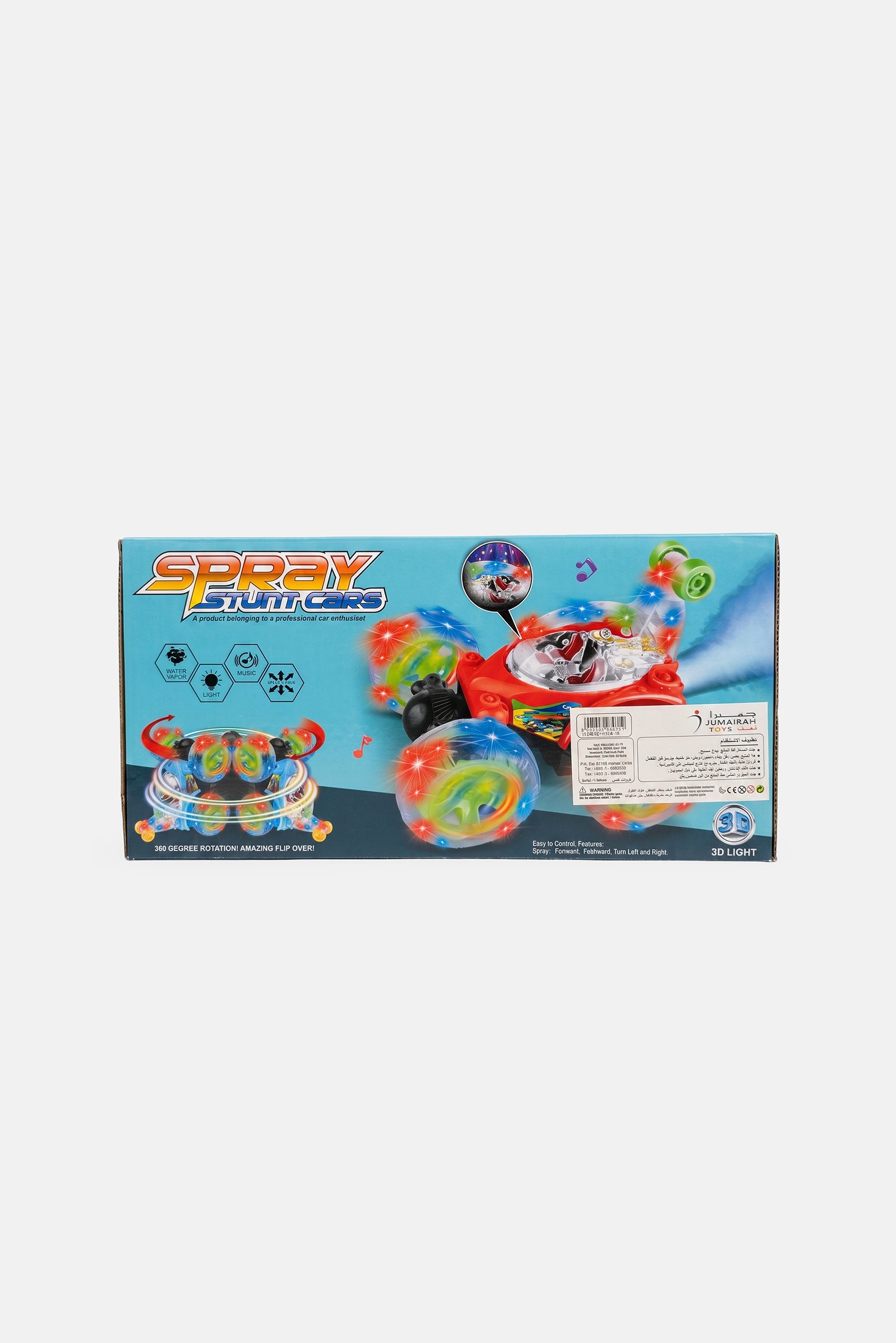 Spray Stunt Car, Multicolor