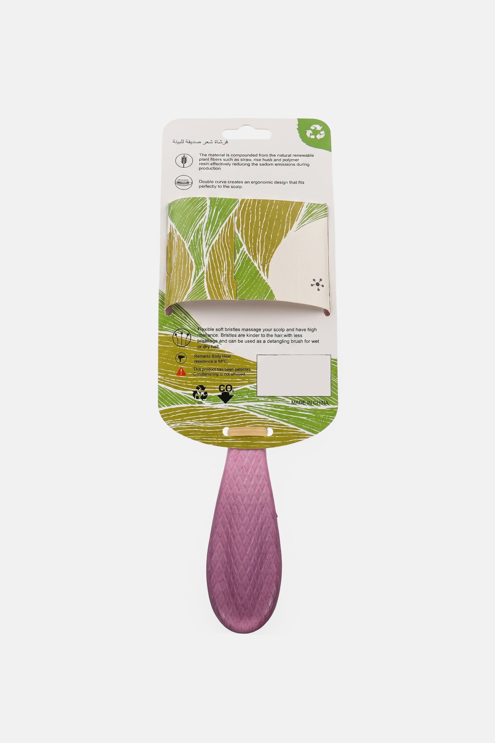 Eco-Friendly Hairbrush, Purple