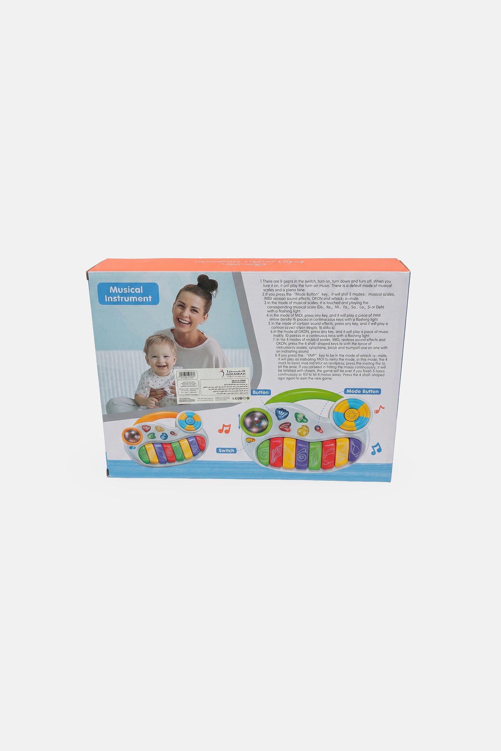 Baby Cartoon Instrument With Sound And Light