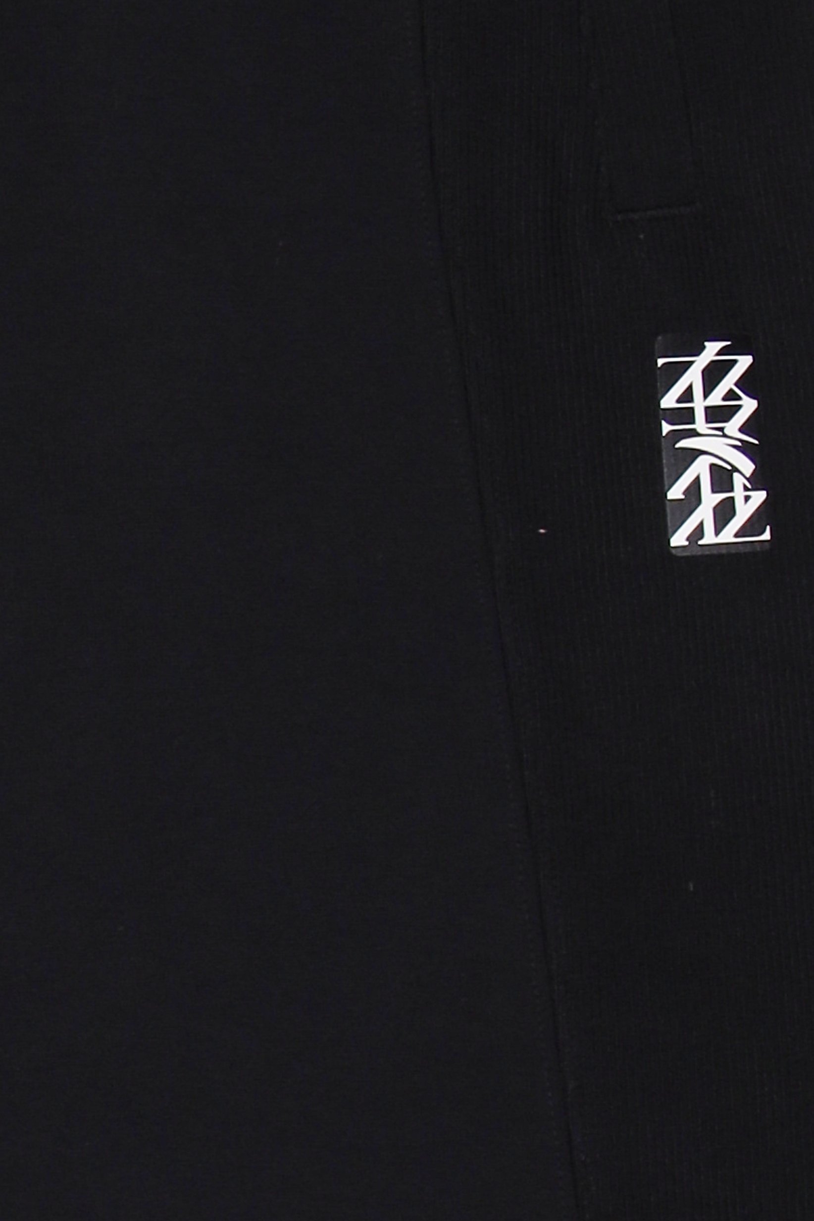 Men Relaxed Fit Outdoor Sweatpants, Black