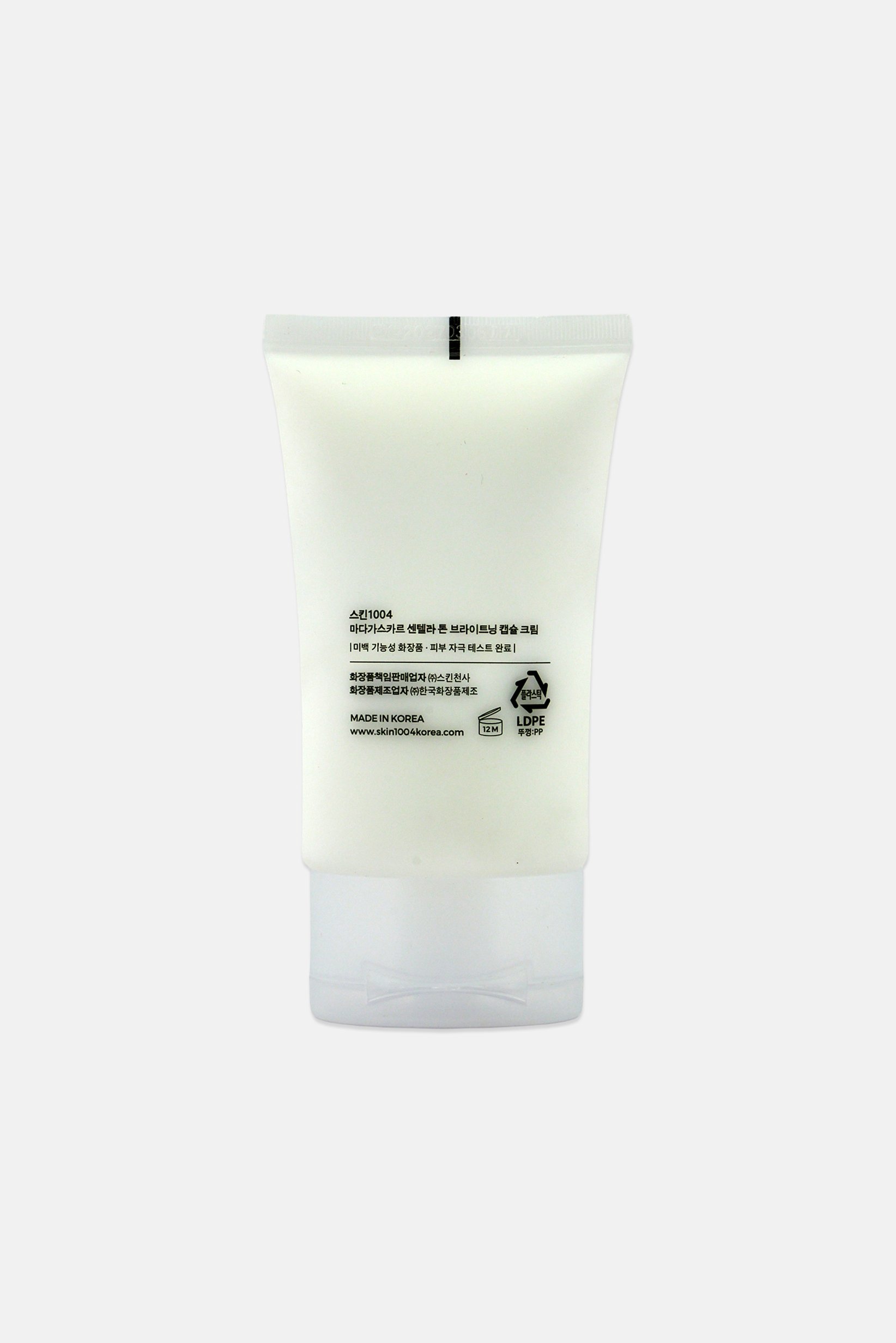 Centella Tone Brightening Capsule Cream 75ml