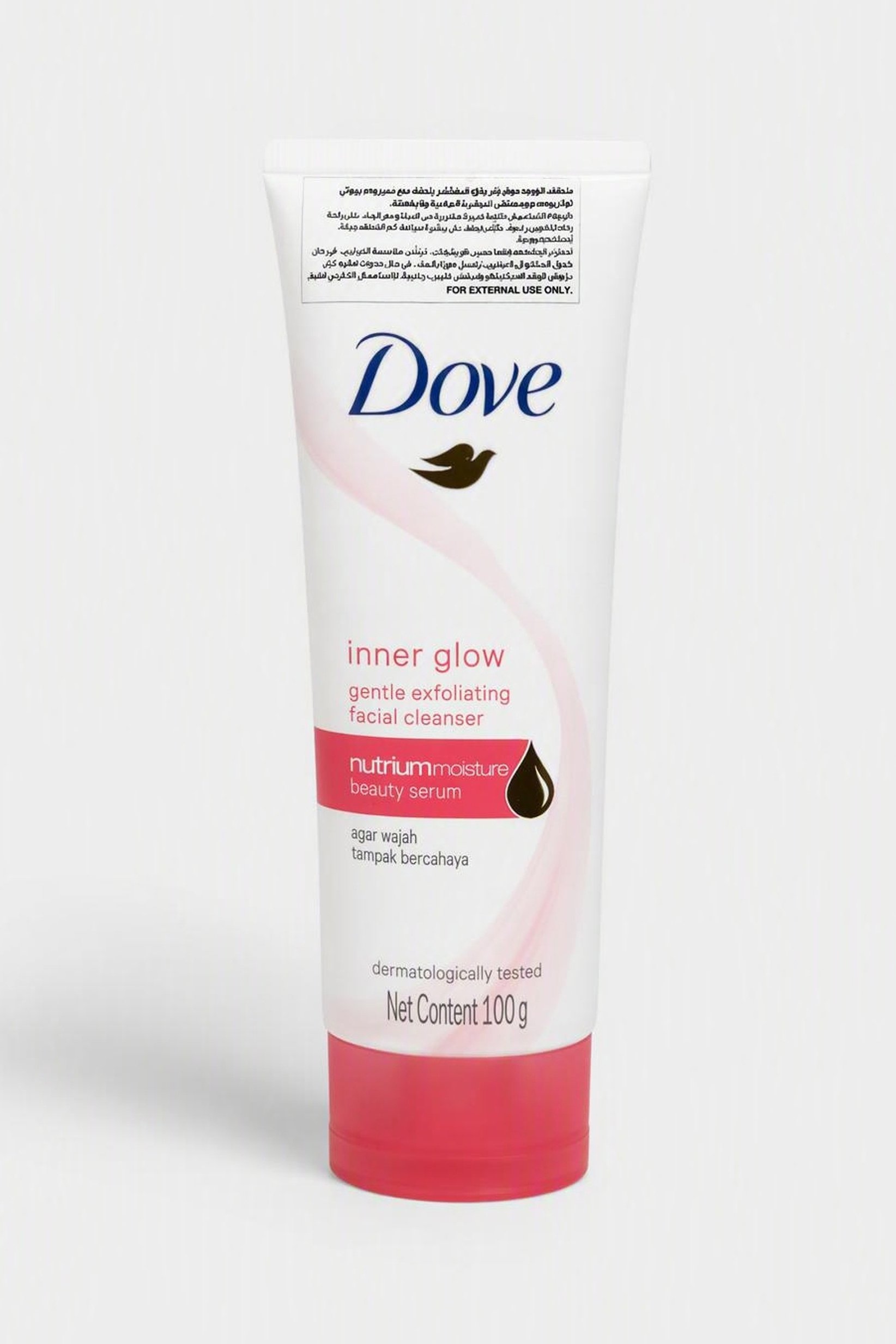 Inner Glow Gentle Exfoliating Facial Cleanser 100 g