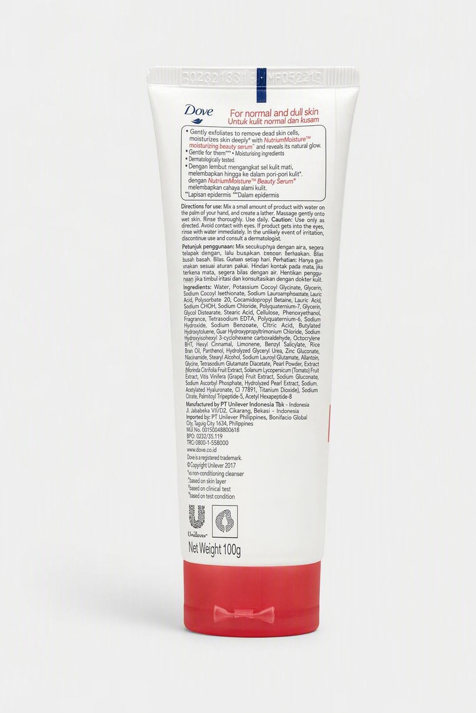 Inner Glow Gentle Exfoliating Facial Cleanser 100 g