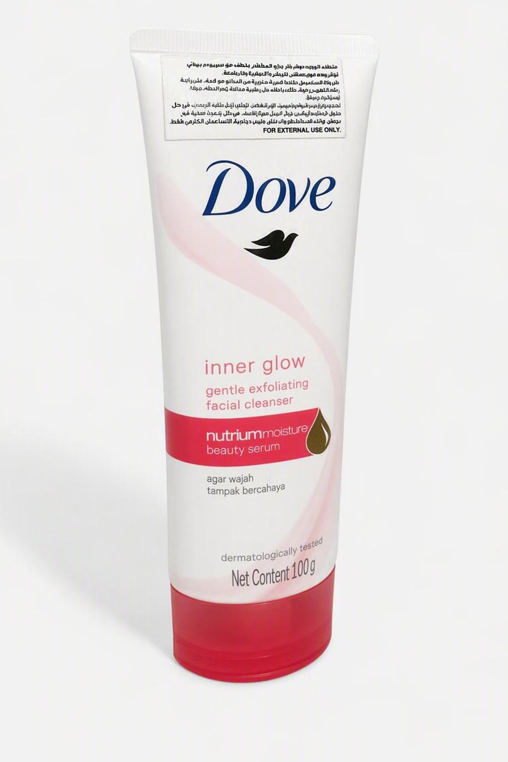 Inner Glow Gentle Exfoliating Facial Cleanser 100 g