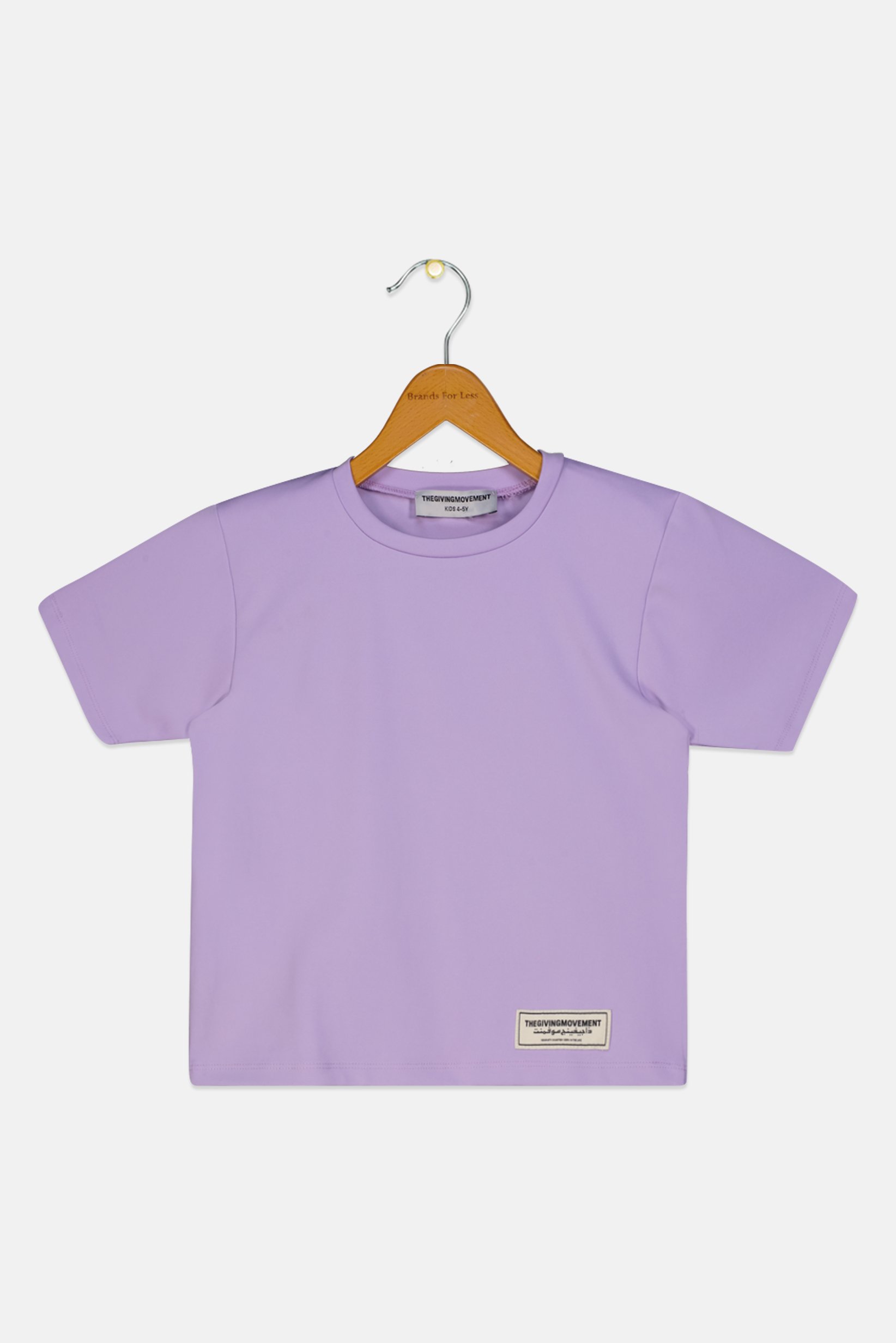 Kids Boy Short Sleeve Brand Logo T-Shirt, Purple