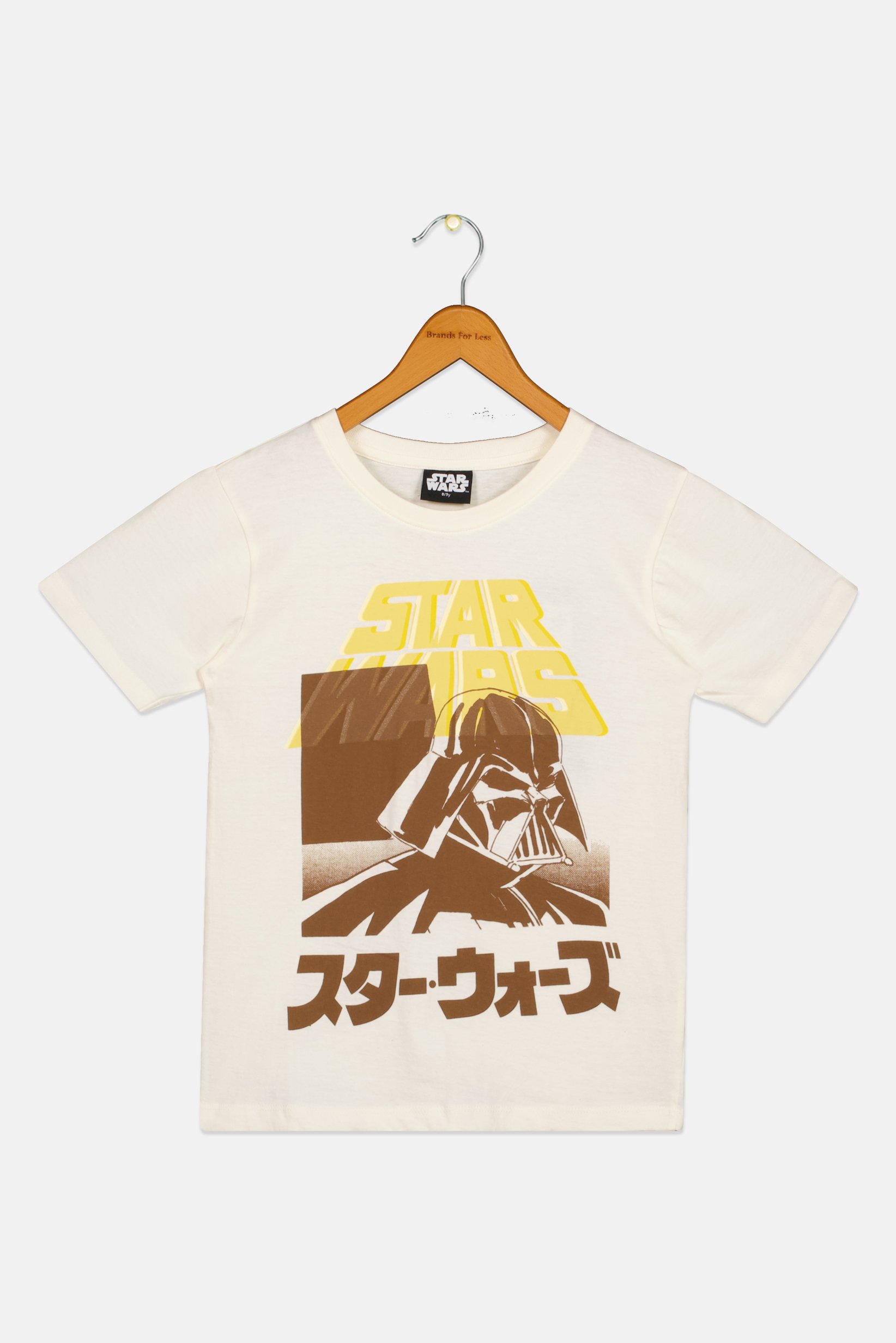 Kids Boy Crew Neck Short Sleeve Star War Print T-Shirt, Cream