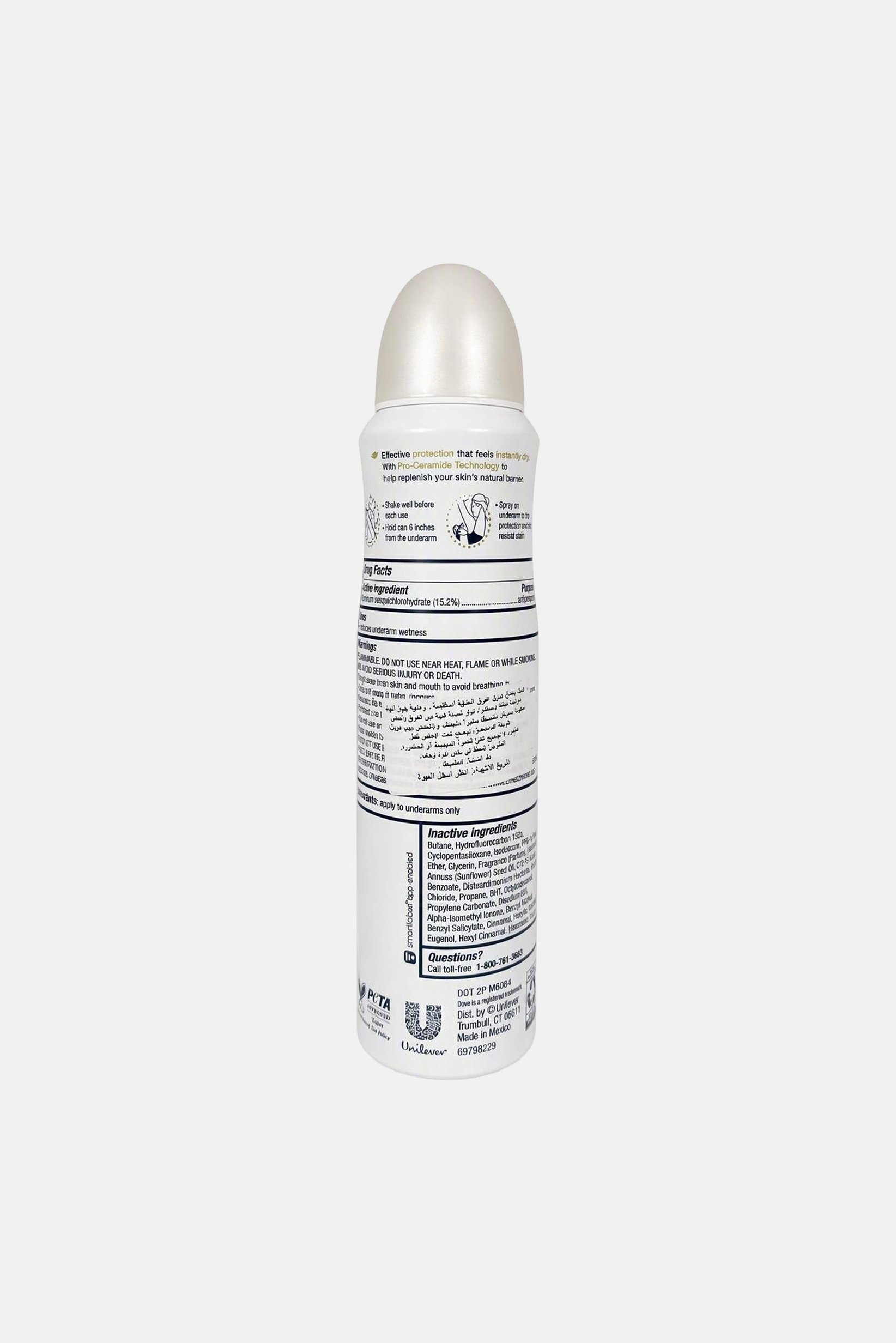 Advanced Care Dry Spray Caring Coconut Deodorant 107 g