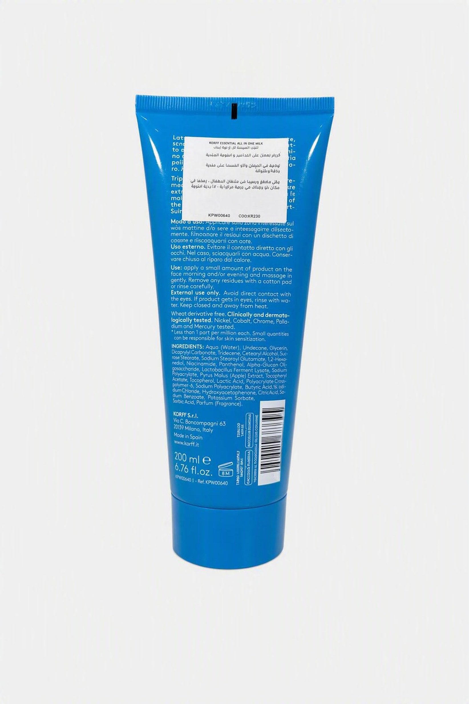 Essential All In One Milk Cleanser Make Up Remover 200ml