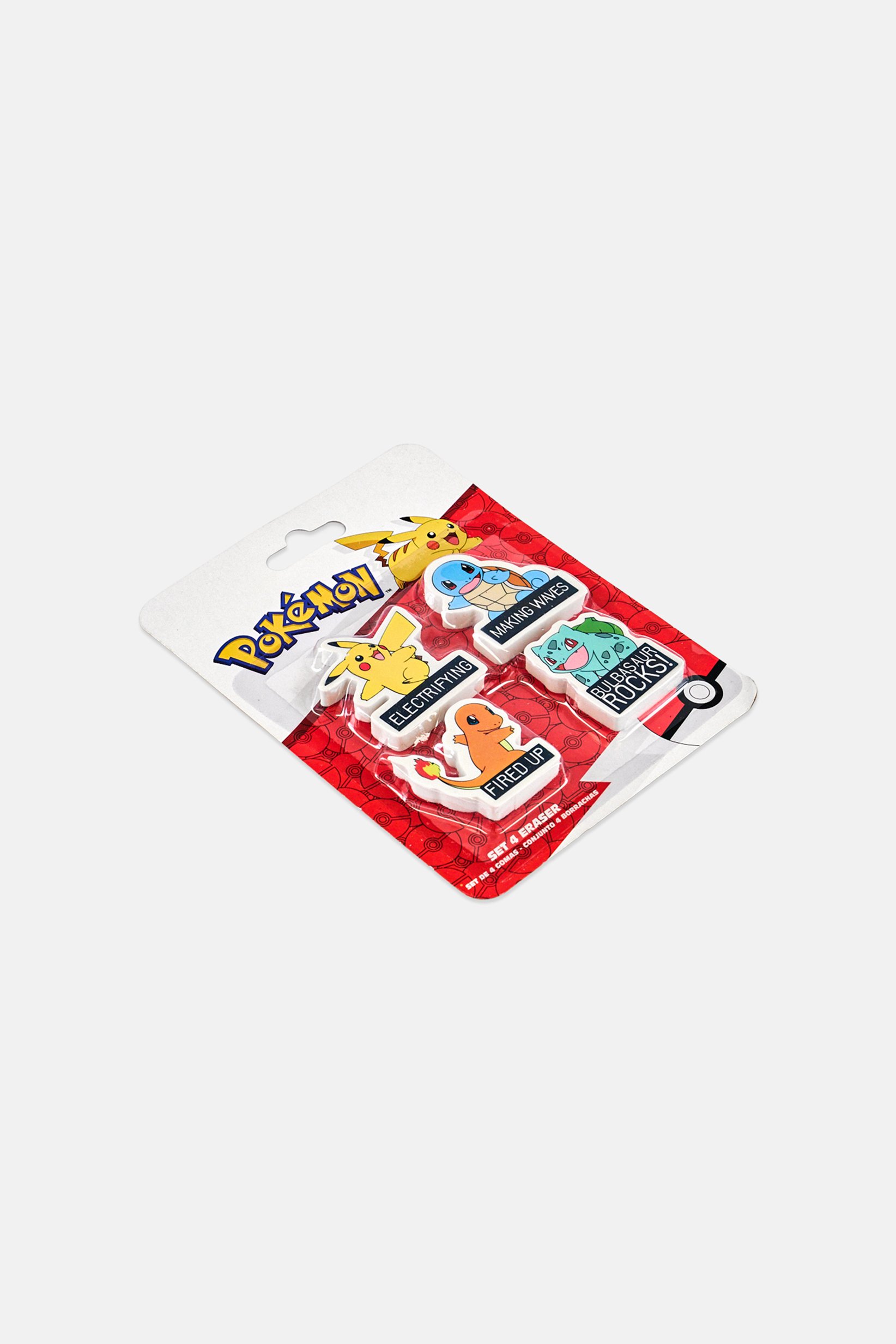 Kids Boy Erasers  4 Pcs Set, Multicolor