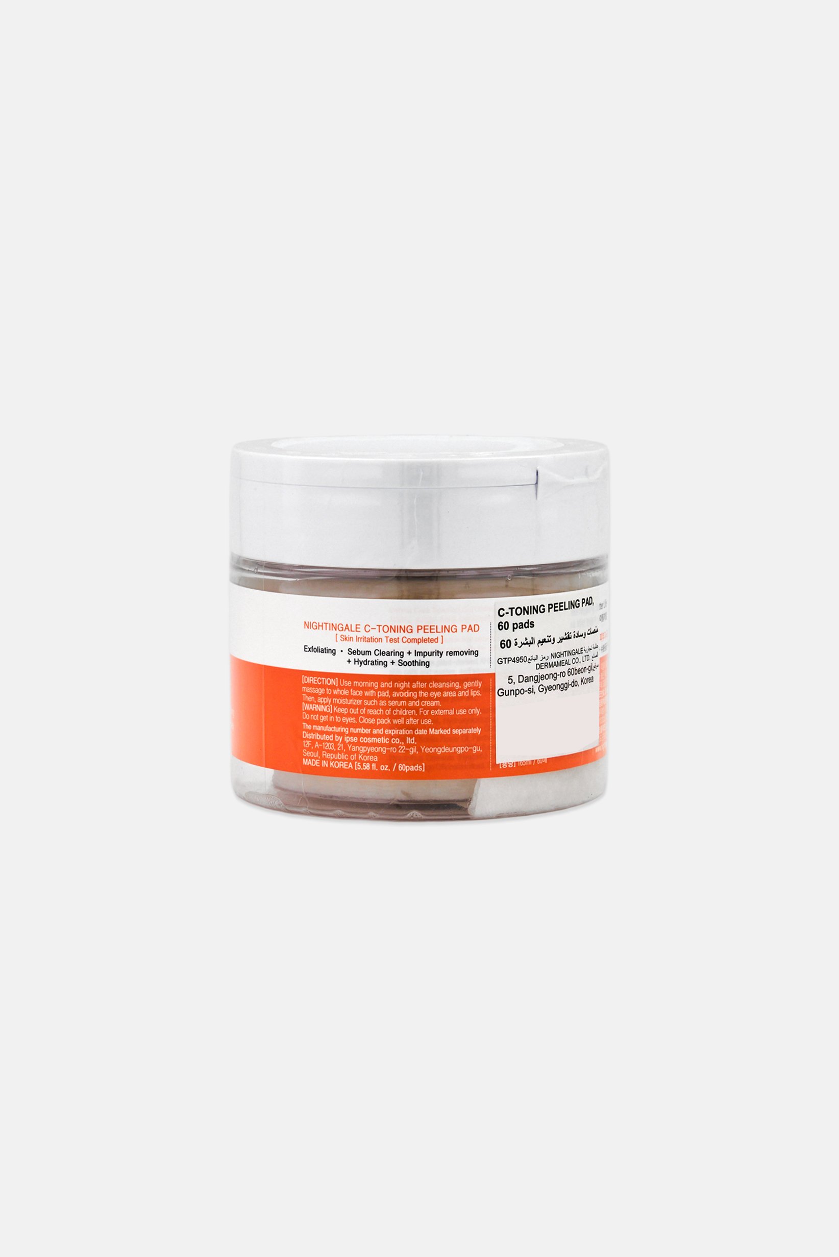 60 Pcs C-Toning Peeling Pads With Vitamin Complex