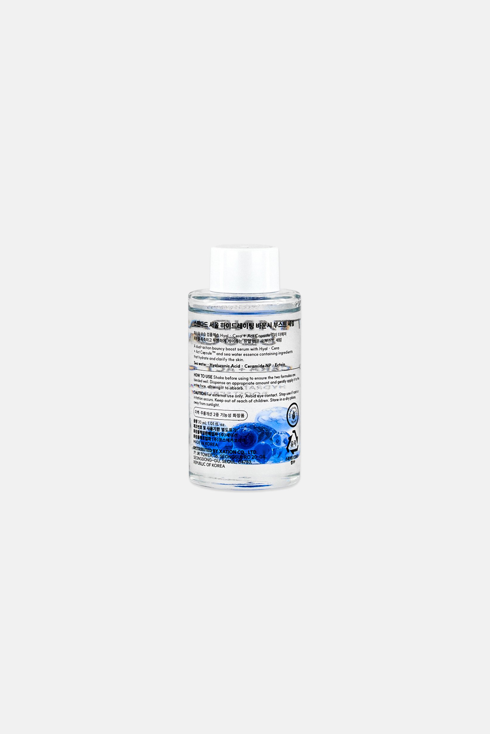 Hydrating Bouncy Boost Serum 30 ml