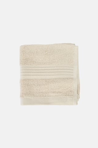 4 Pieces Textured Face Towel Set, Beige