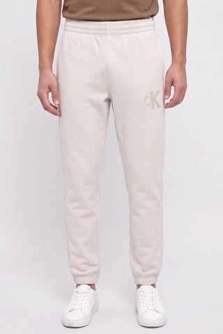Calvin Klein Jeans Men Regular Fit Embroidered Logo Sweatpants, Off White