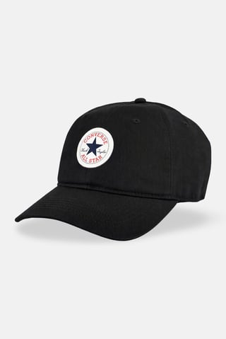 Men Brand Logo Adjustable Buckle Closure Cap, Black