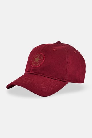 Men Brand Logo Adjustable Buckle Closure Cap, Maroon