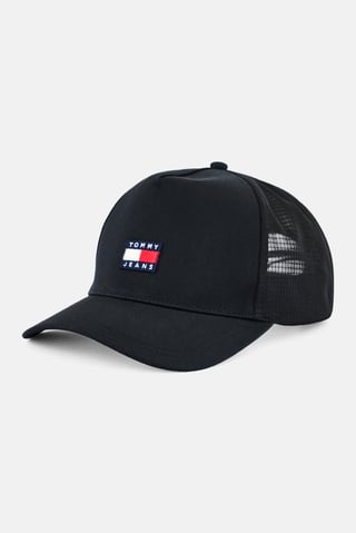 Men Embroidered Logo Adjustable Buckle Closure Cap, Black