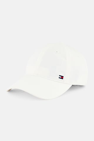 Men Embroidered Logo Adjustable Baseball Cap, White