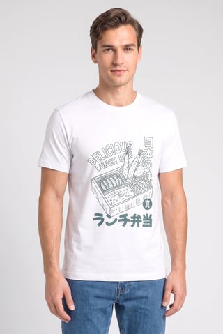 Men Crew Neck Short Sleeve Graphic Print T-Shirt, White