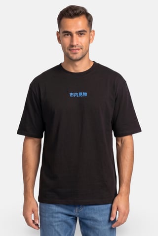 Men Crew Neck Short Sleeve Graphic Print T-Shirt, Black