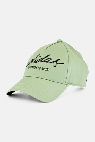 Kids Boy Embroidered Logo Snapback Cap, Sage