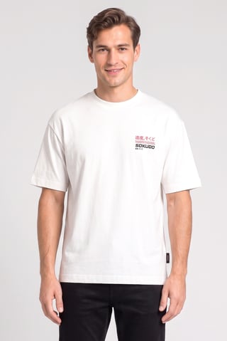 Men Crew Neck Short Sleeve Brand logo T-shirt, Off White