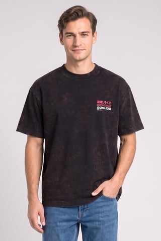 Men Crew Neck Short Sleeve Washed T-Shirt, Multicolor