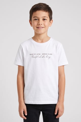 Kids Boy Short Sleeve Graphic Print T-Shirt, White