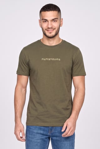 Men Crew Neck Short Sleeve Graphic T-Shirt, Dark Olive