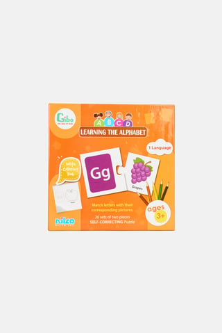 26 Set Of Two Pieces Learning The Alphabet Puzzle