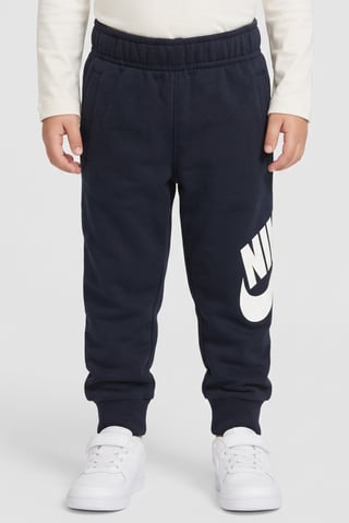 Toddler Boys Brand Logo Outdoor Sweatpants, Navy Blue