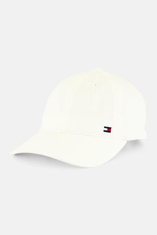 Men Embroidered Logo Adjustable Buckle Closure Cap, White