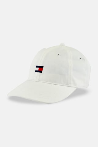 Men Embroidered Logo Adjustable Cap, White