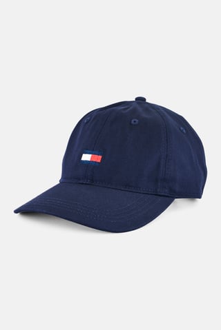 Men Embroidered Logo Adjustable Baseball Cap, Navy Blue