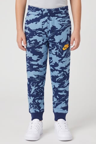 Kids Boy Sportswear Fit Outdoor Sweatpants, Multicolor