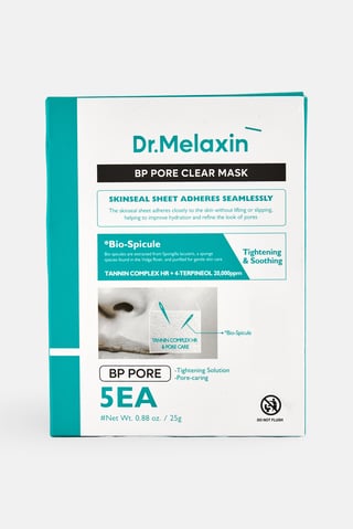 5 Pcs BP Pore Clear Mask