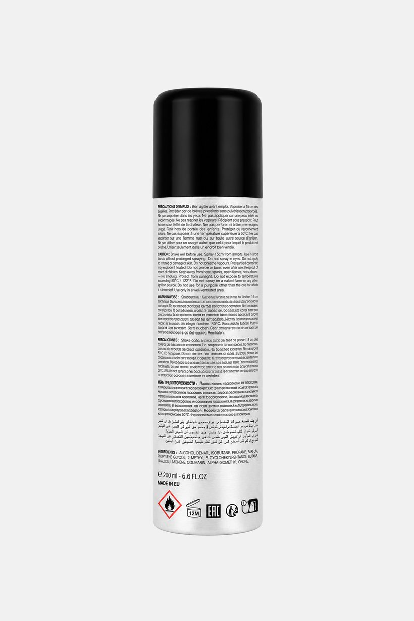 Men Fuel Power Body Spray 200ml