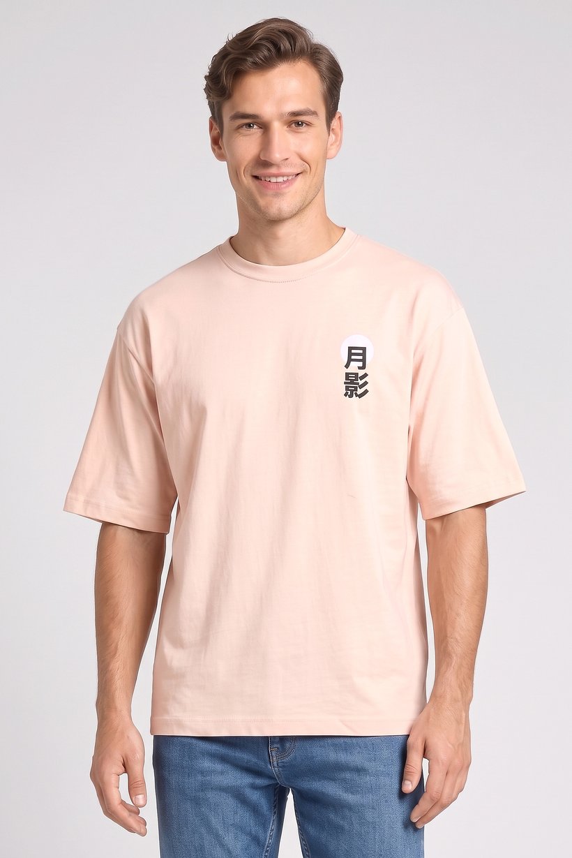 Men Crew Neck Short Sleeve Graphic Print T-Shirt, Light Peach