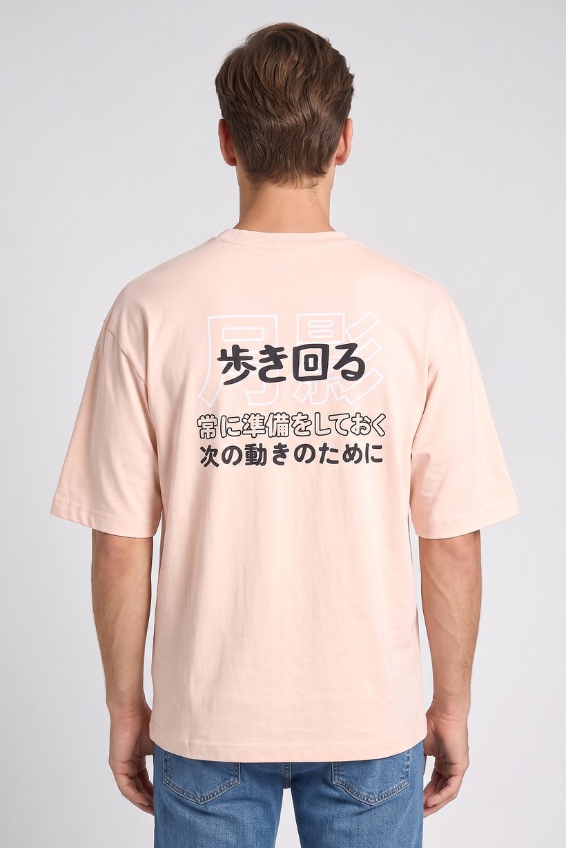 Men Crew Neck Short Sleeve Graphic Print T-Shirt, Light Peach