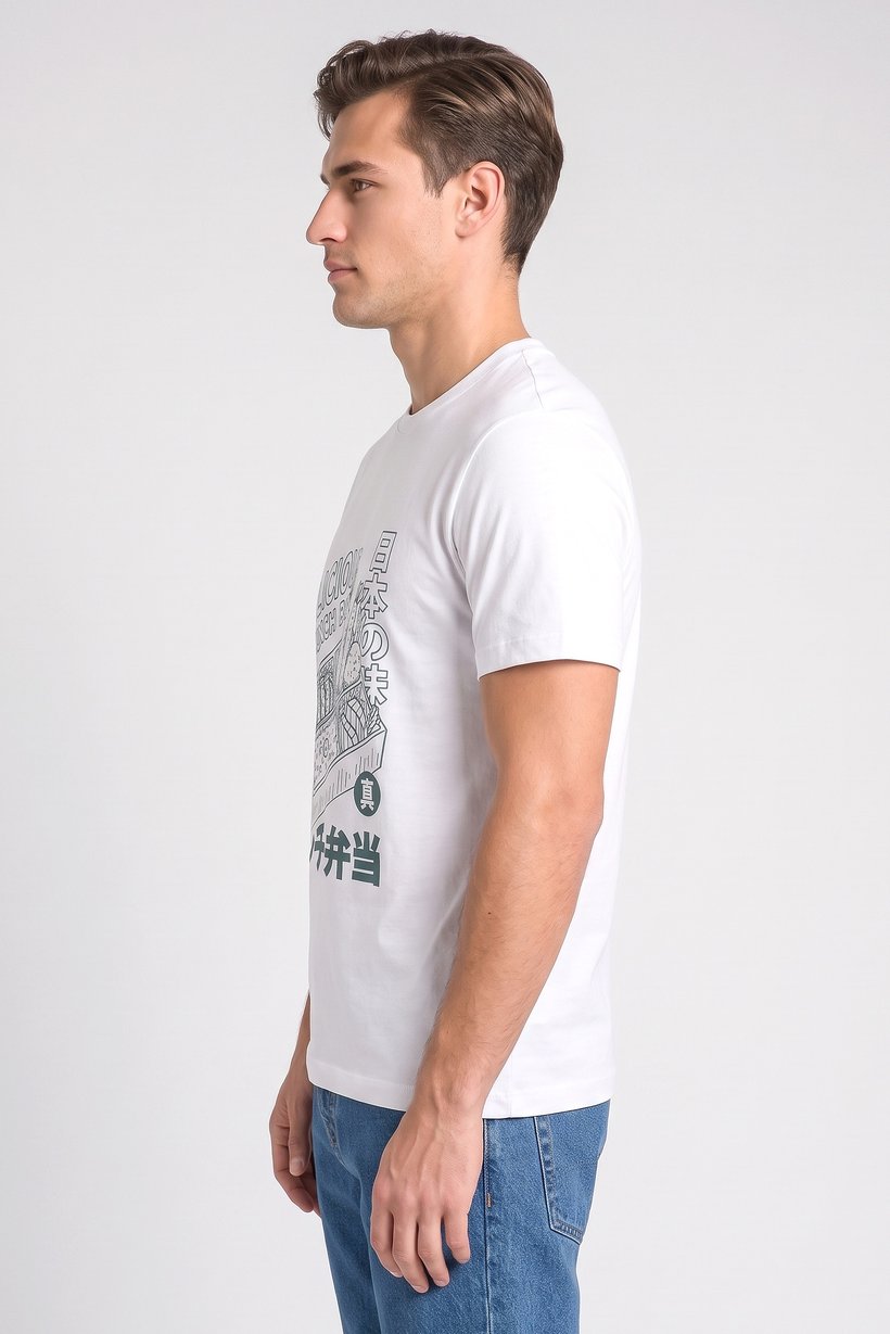 Men Crew Neck Short Sleeve Graphic Print T-Shirt, White