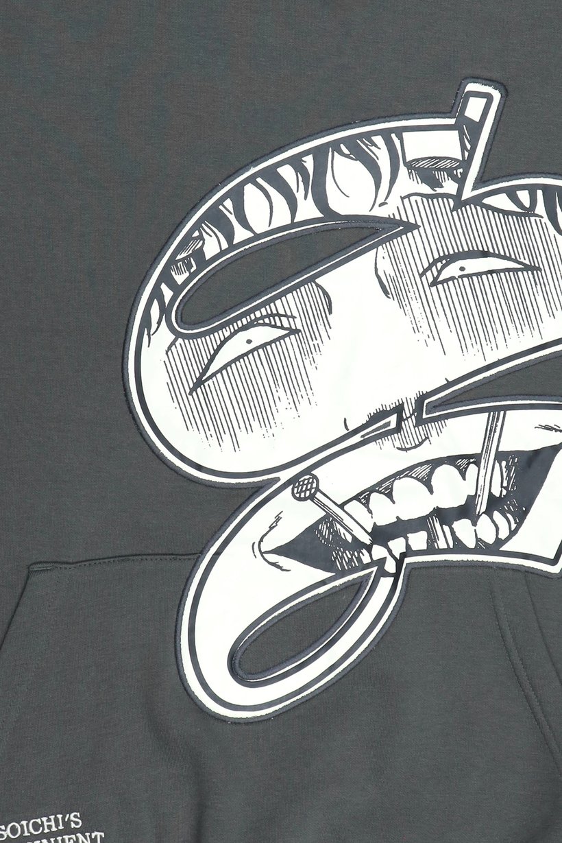 Men Hood Graphic Print Long Sleeve Sweatshirt, Dark Grey