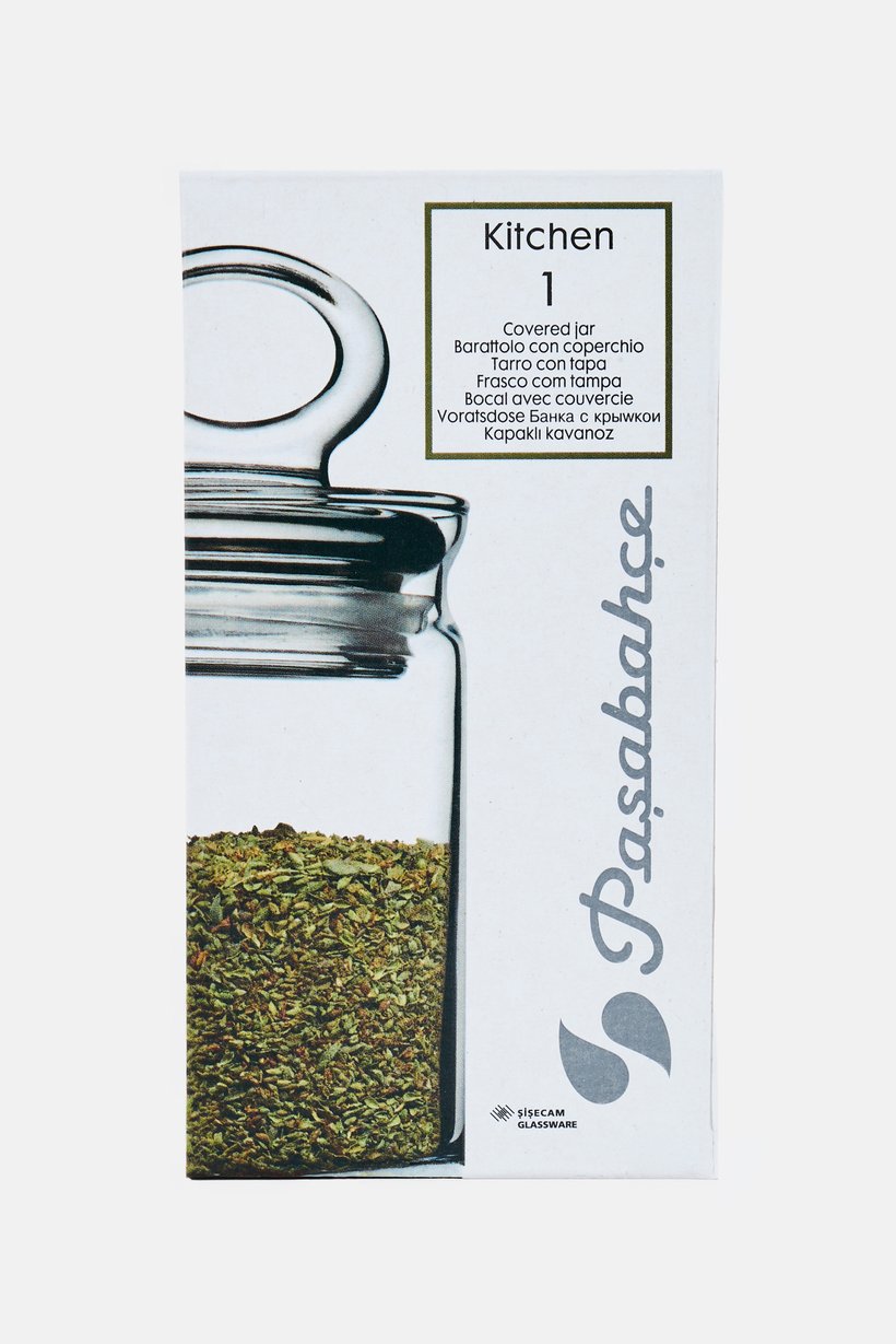 Glass Storage Jar 240 ml, Transparent