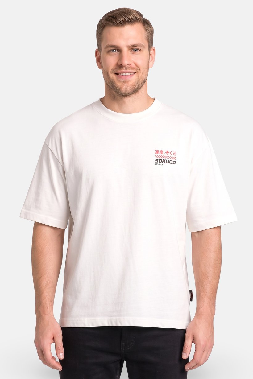 Men Crew Neck Short Sleeve Brand Logo T-Shirt, Off White